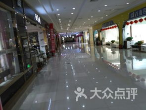 石家庄正定国际小商品城三期店及周边家居建材选购指南